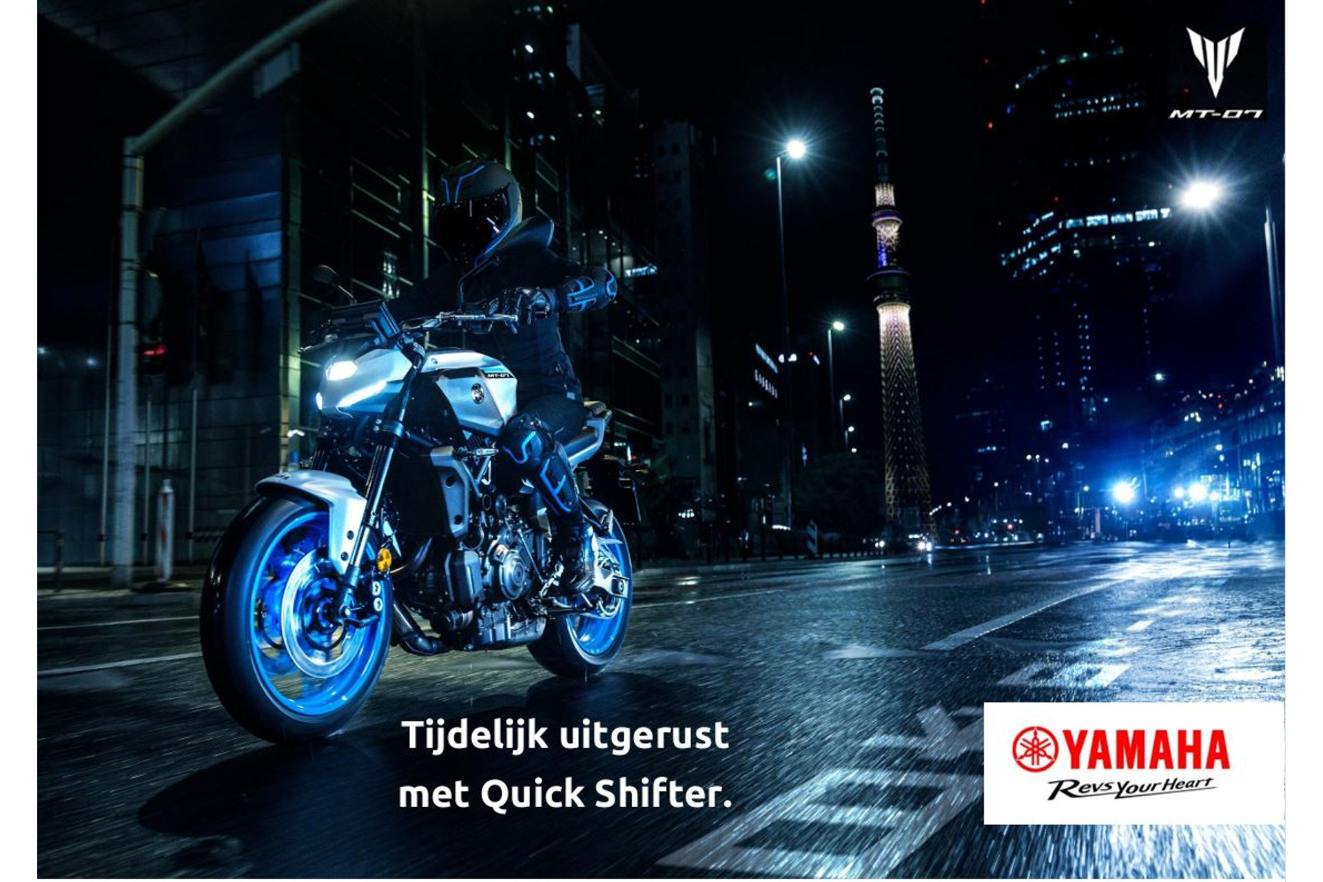 Yamaha MT-07 ABS 35 KW