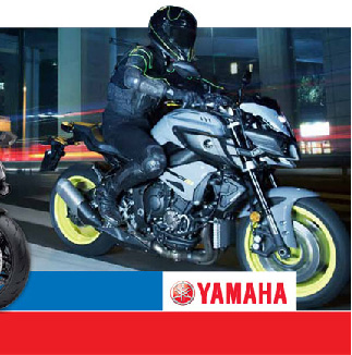 Gebben Motoren - Official Yamaha Dealer