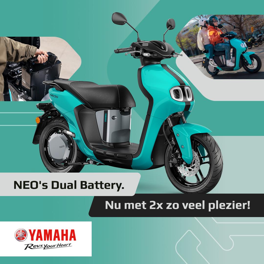NEO dual battery