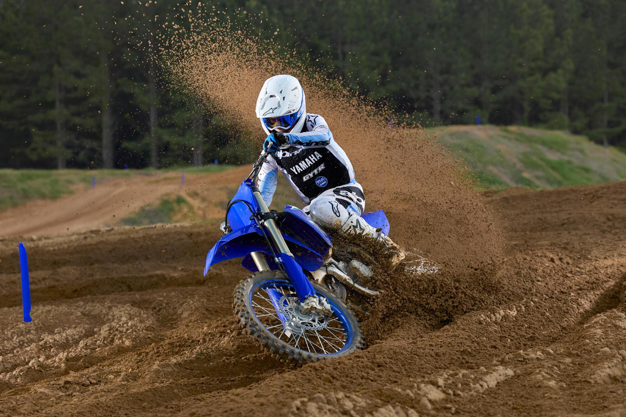 Yamaha off road competition 2026