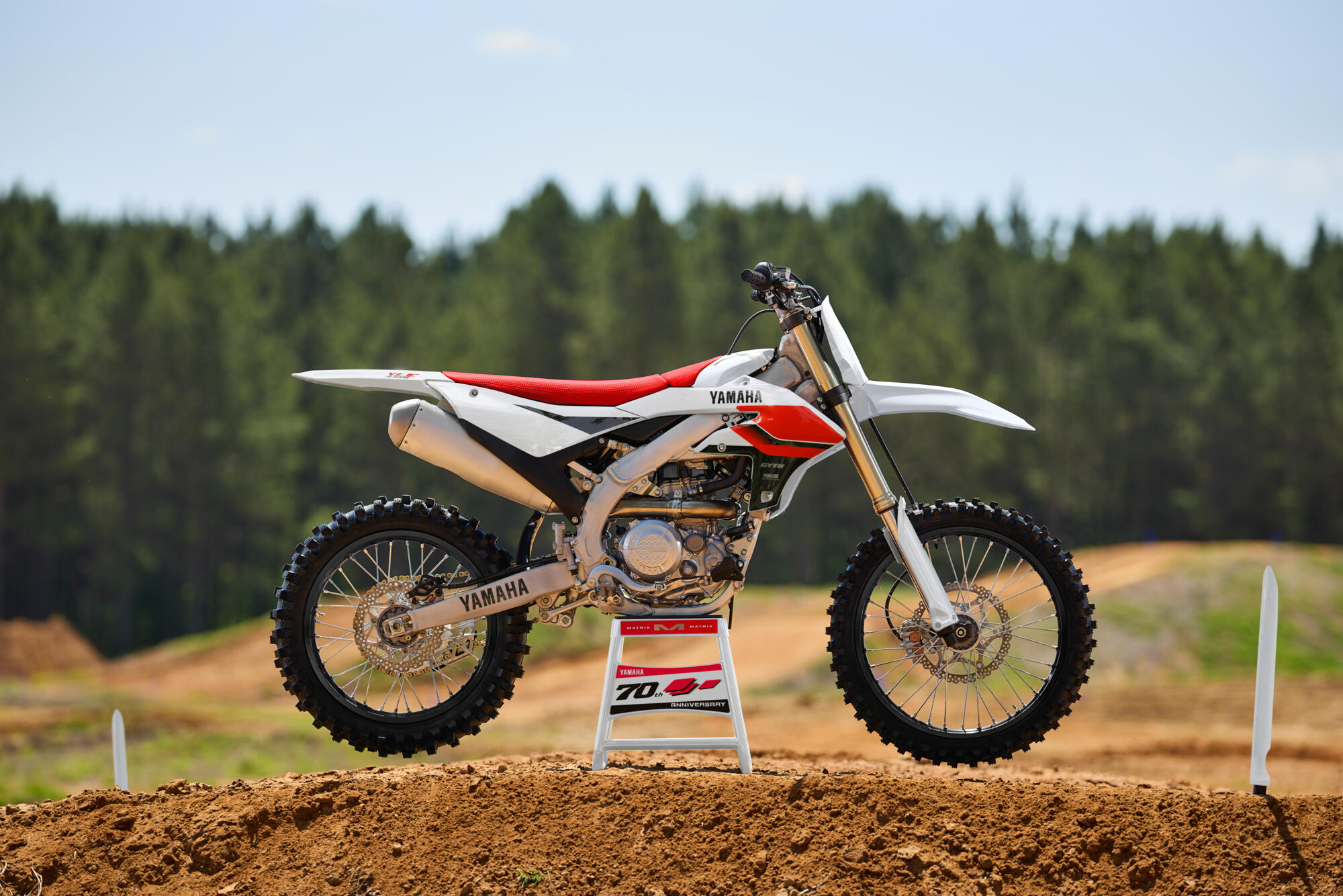 Yamaha off road competition 2026
